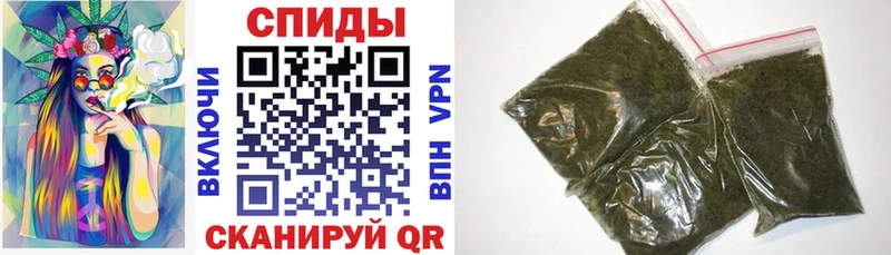 Бутират 99%  Купить где  Череповец