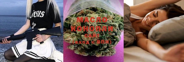 скорость Зерноград