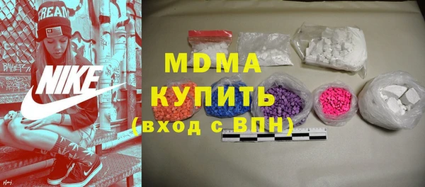скорость Зерноград